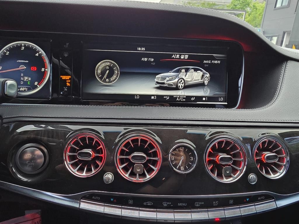 벤츠 S 클래스 S클래스-W222 S 350 d 4MATIC 이미지 13