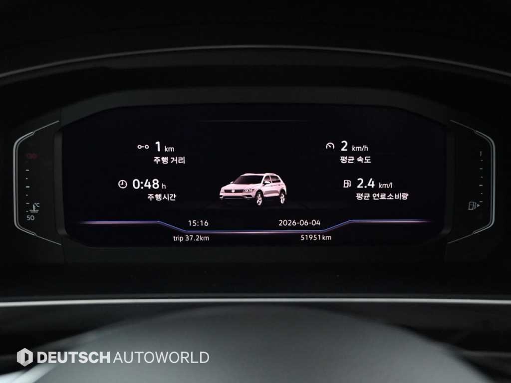 폭스바겐 티구안 티구안 올스페이스 2.0 TDI 프레스티지 이미지 8