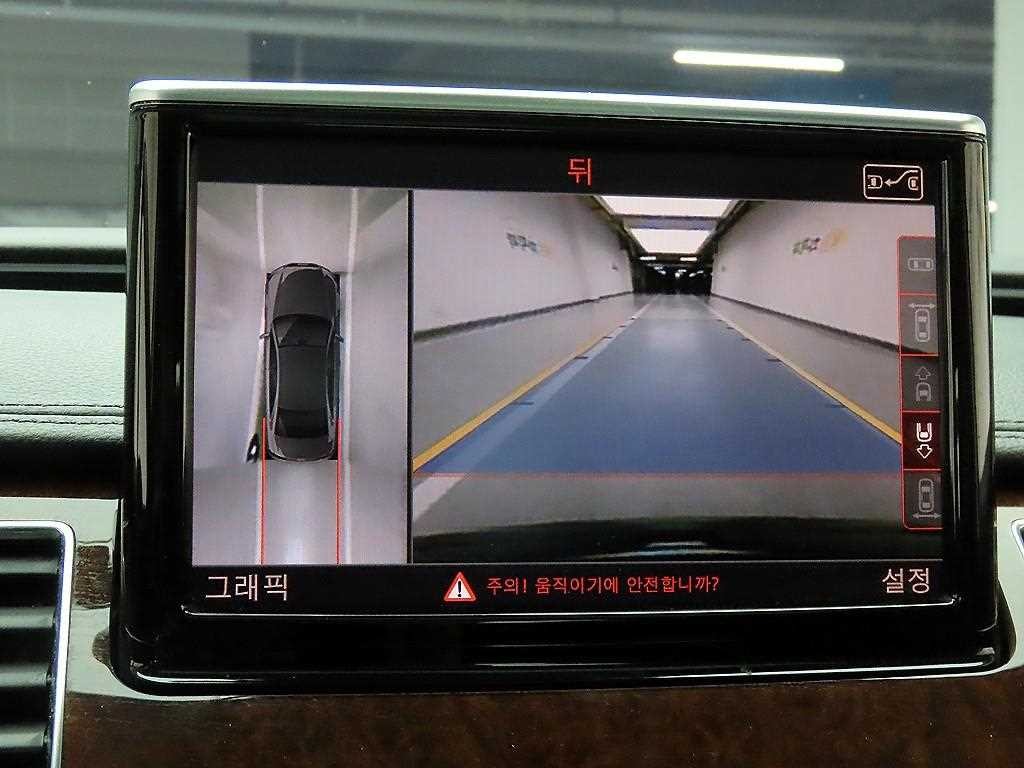 아우디 A8 뉴A8 3.0 TDI 콰트로 LWB 이미지 15