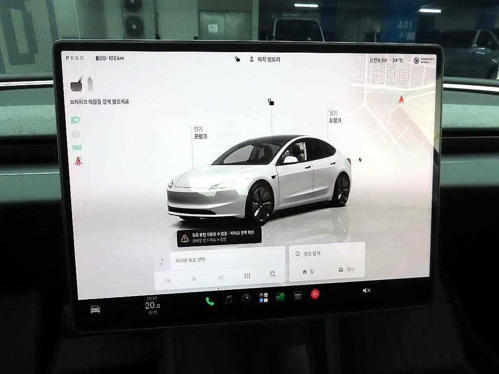 테슬라 모델 3 롱 레인지 이미지 6