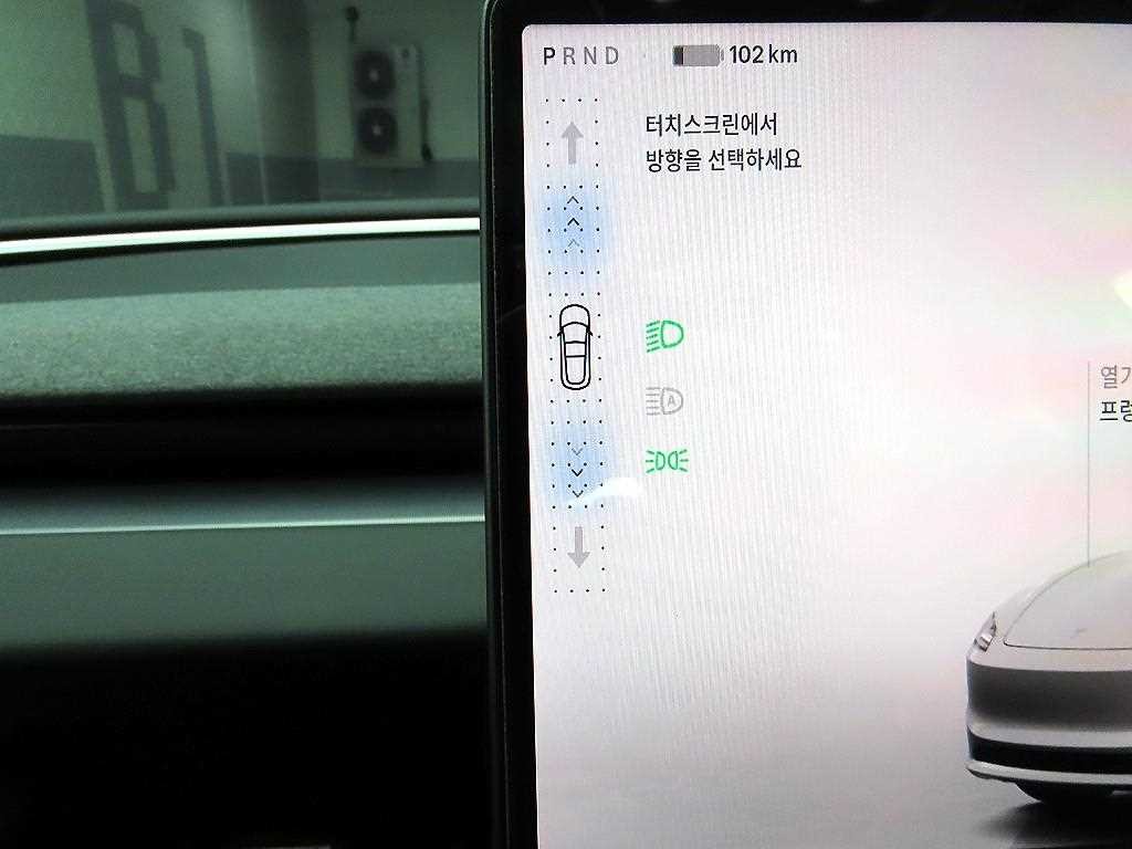 테슬라 모델 3 롱 레인지 이미지 9