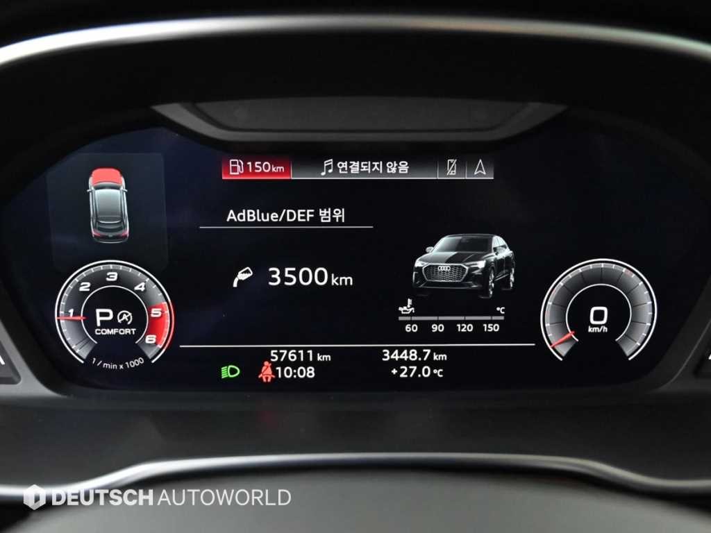 아우디 Q3 Q3 (F3) 35 TDI 스포트백 이미지 9