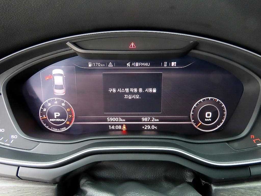 아우디 A4 A4 (B9) 40 TFSI 이미지 9