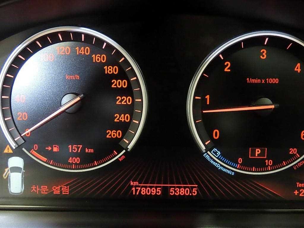 BMW X5 X5 (F15) xDrive 30d 이미지 9