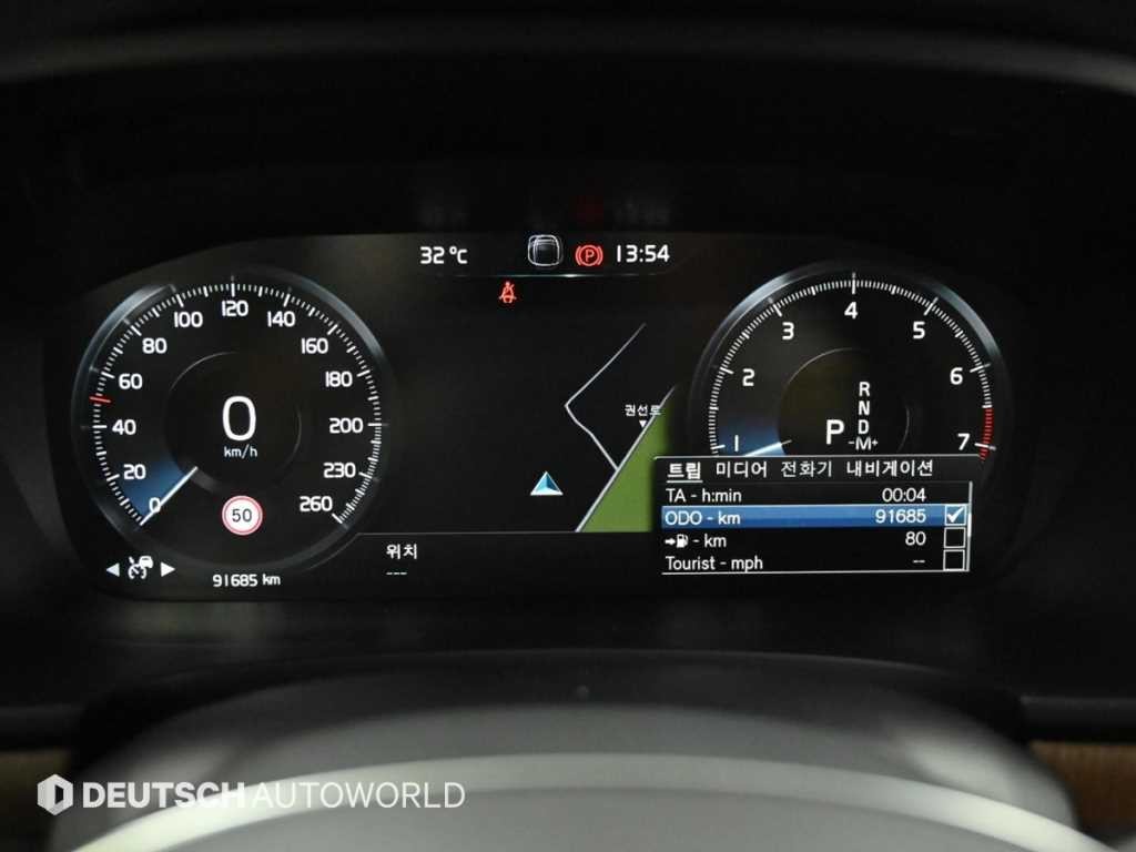 볼보 S90 B5 인스크립션 이미지 8