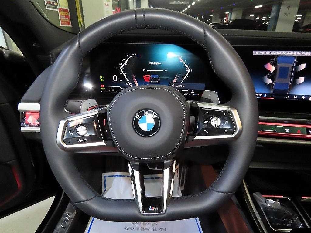 BMW 7시리즈 7시리즈 (G70) 740d xDrive M 스포츠 이미지 8