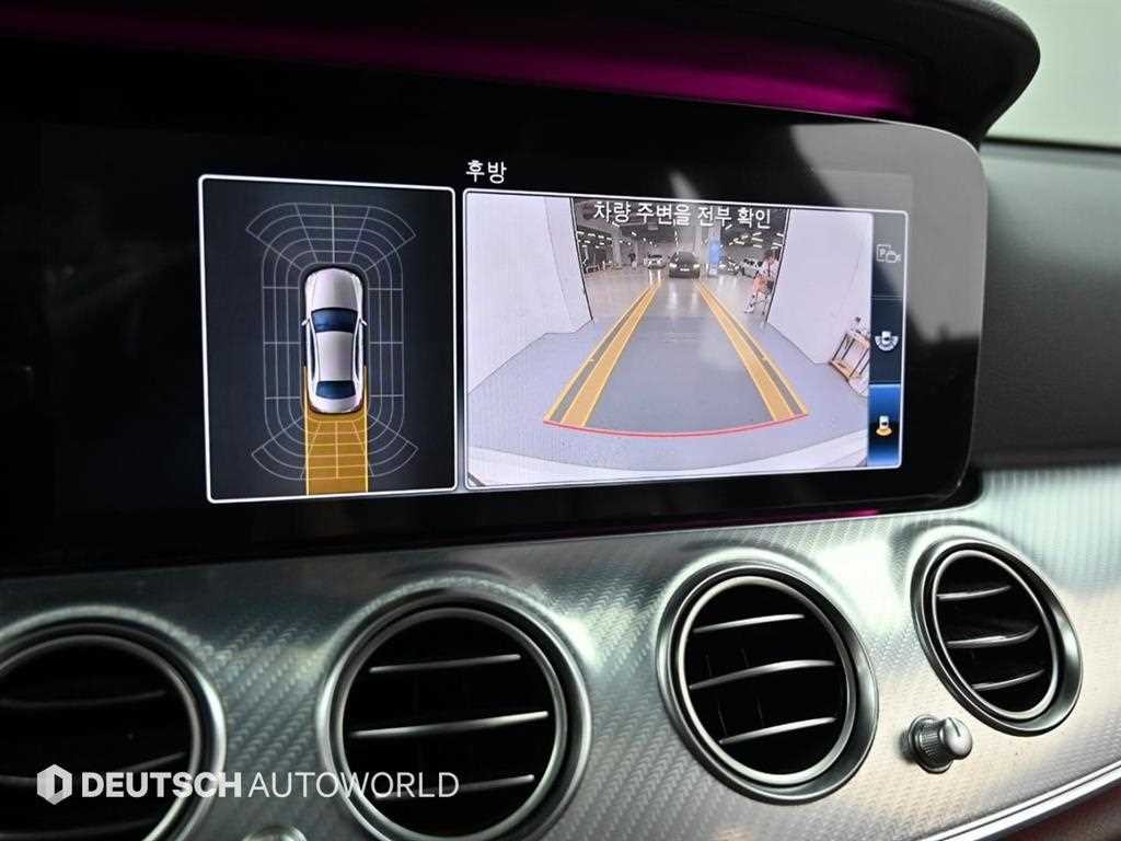 벤츠 E 클래스 E-클래스 W213 E250 아방가르드 이미지 15
