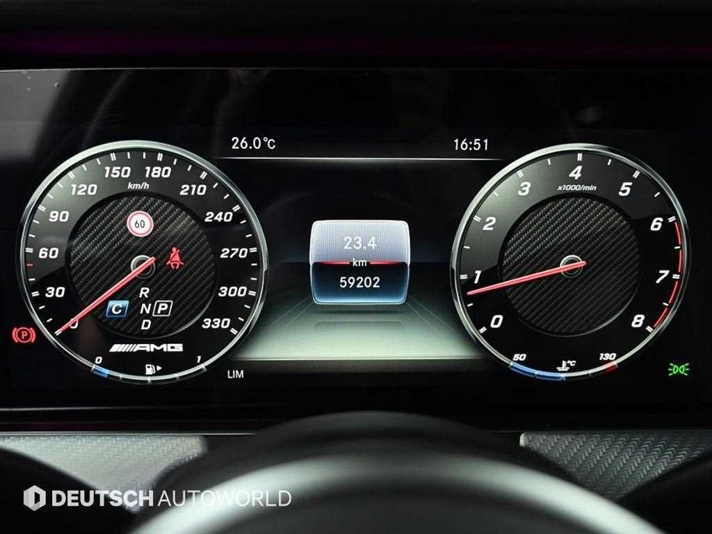 벤츠 E 클래스 E-클래스 W213 E250 아방가르드 이미지 8