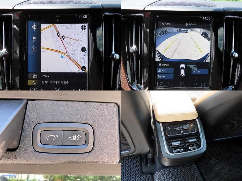 볼보 XC60 XC60(2세대) B5 AWD 인스크립션 이미지 18