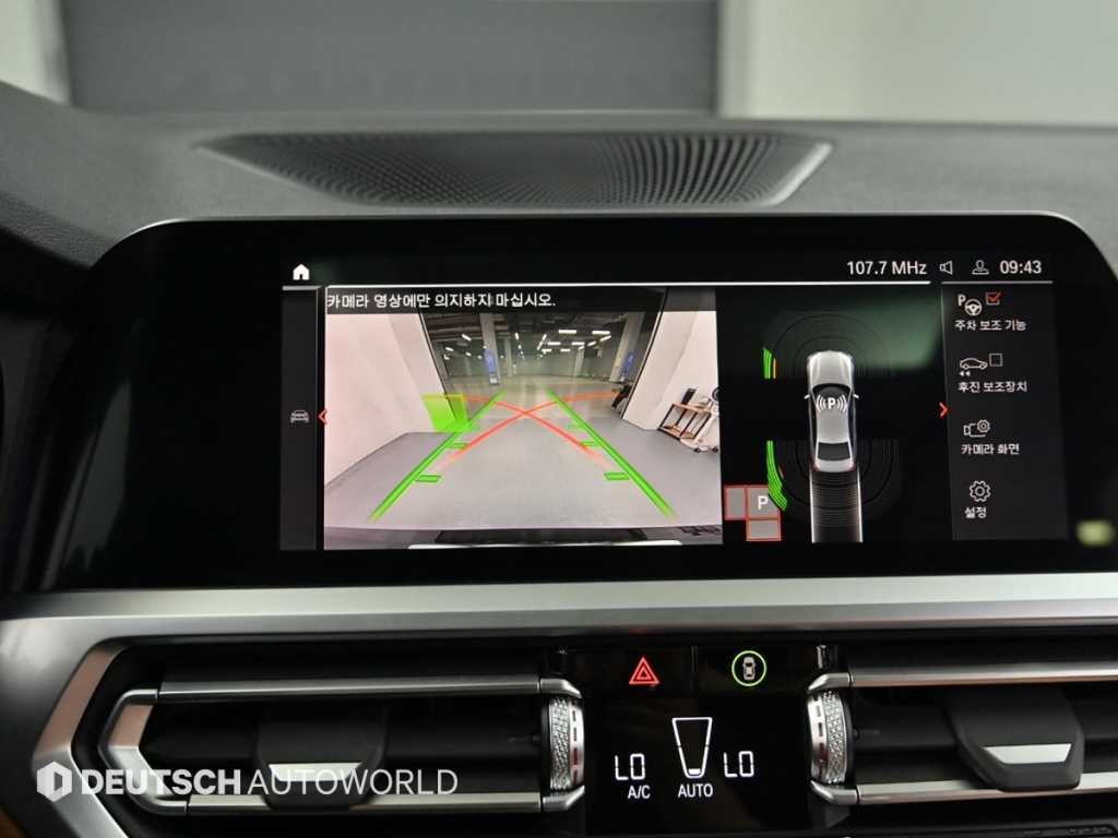 BMW 3시리즈 3시리즈 (G20) 320i M 스포츠 이미지 15