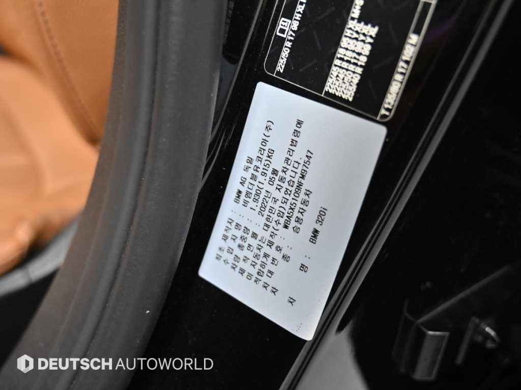 BMW 3시리즈 3시리즈 (G20) 320i M 스포츠 이미지 20