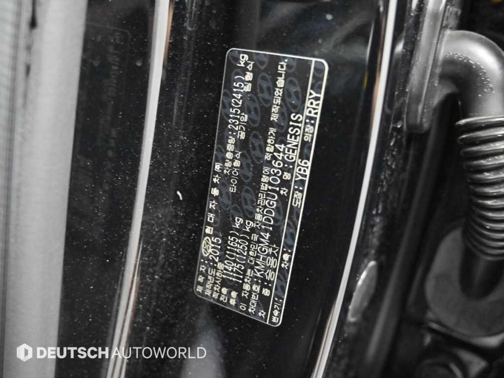 현대 제네시스 제네시스DH G330 프리미엄 AWD 이미지 20