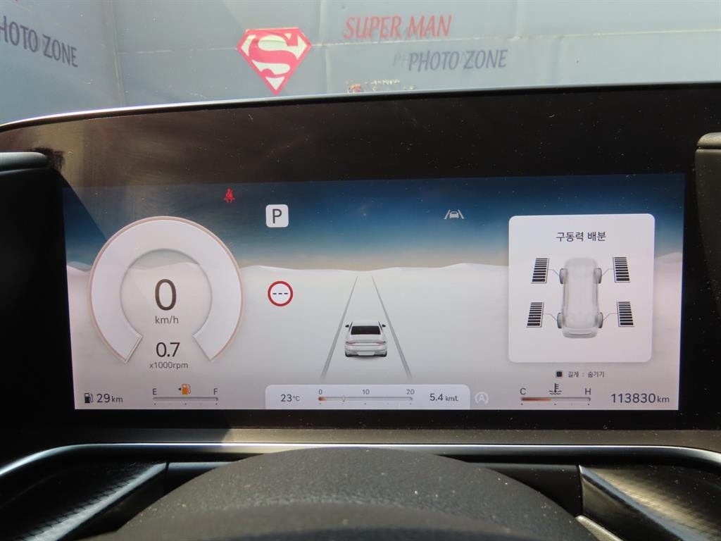 제네시스 G90 G90(RS4) 3.5T GDI AWD 이미지 10