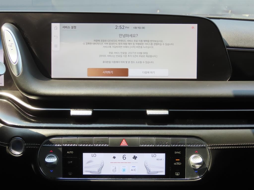 제네시스 G90 G90(RS4) 3.5T GDI AWD 이미지 12