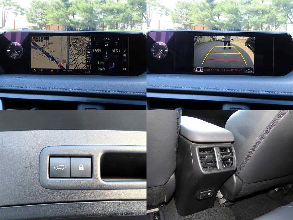 렉서스 UX UX 250h 2.0 AWD 이미지 18