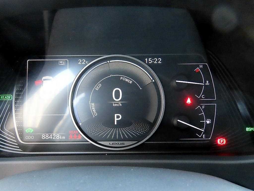 렉서스 UX UX 250h 2.0 AWD 이미지 9