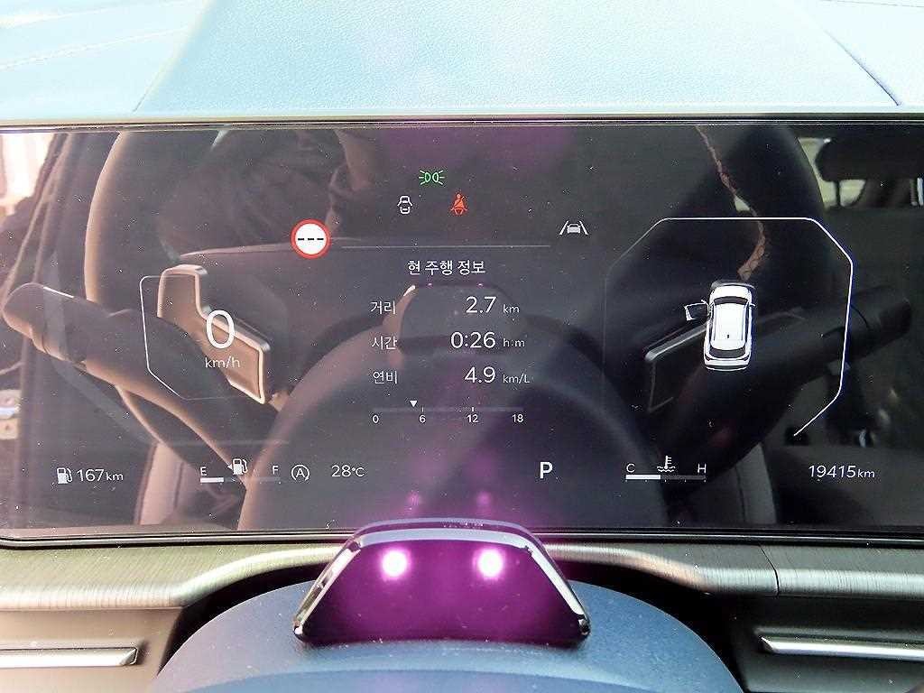 기아 스포티지 더 뉴 스포티지 5세대 (NQ5) 1.6 가솔린 2WD 시그니처 X-Line 이미지 9