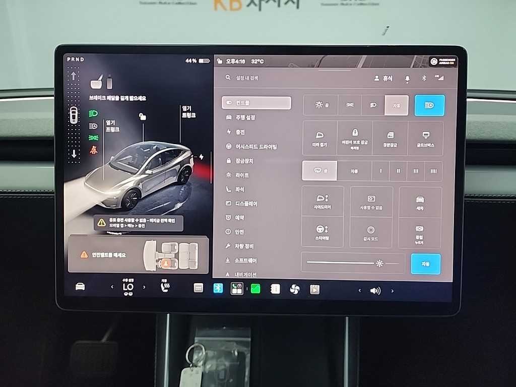 테슬라 모델 Y RWD 이미지 10