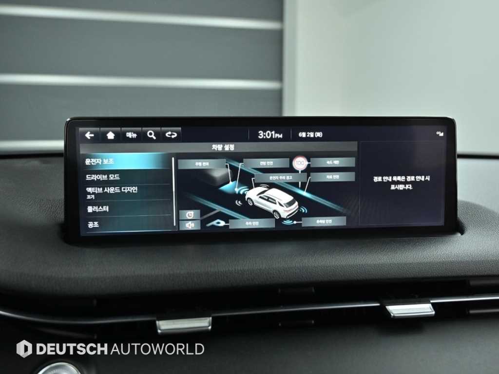 제네시스 GV70 2.5T 가솔린 2WD 스포츠 이미지 17