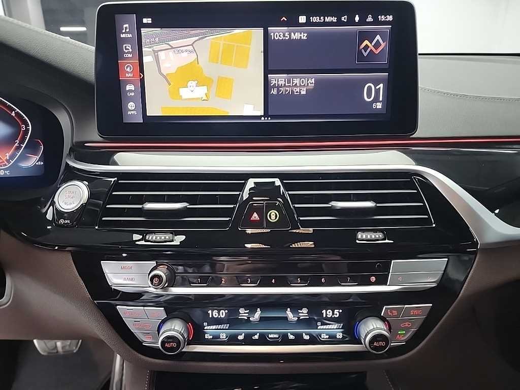 BMW 그란투리스모 6시리즈 GT (G32) 630i xDrive M 스포츠 이미지 10