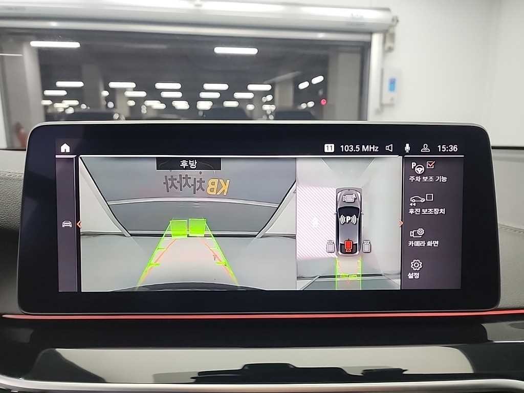 BMW 그란투리스모 6시리즈 GT (G32) 630i xDrive M 스포츠 이미지 17