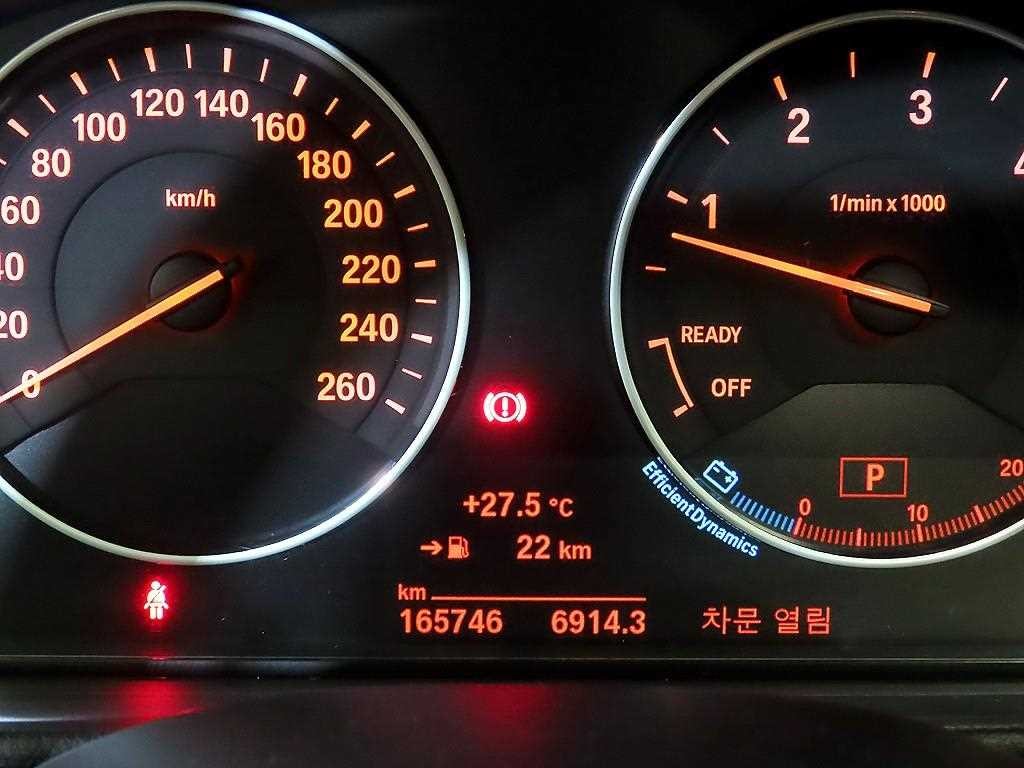 BMW 그란투리스모 3시리즈 GT (F34) GT 320D 이미지 9