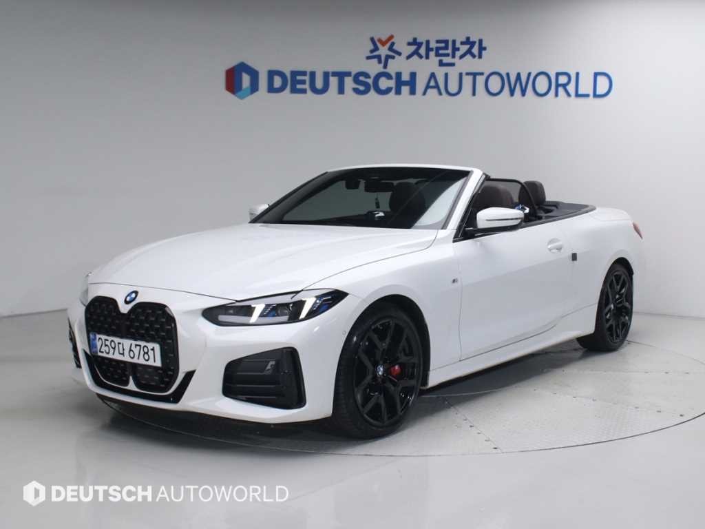 BMW 4시리즈 4시리즈 (G22) 420i 컨버터블 M 스포츠 프로 이미지 1
