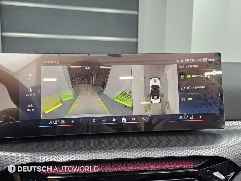 BMW 4시리즈 4시리즈 (G22) 420i 컨버터블 M 스포츠 프로 이미지 15