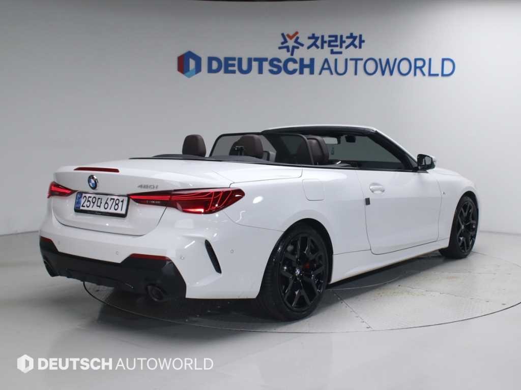 BMW 4시리즈 4시리즈 (G22) 420i 컨버터블 M 스포츠 프로 이미지 2