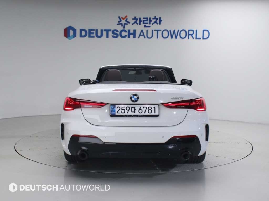 BMW 4시리즈 4시리즈 (G22) 420i 컨버터블 M 스포츠 프로 이미지 4