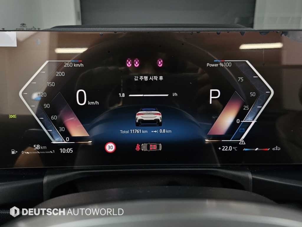 BMW 4시리즈 4시리즈 (G22) 420i 컨버터블 M 스포츠 프로 이미지 8