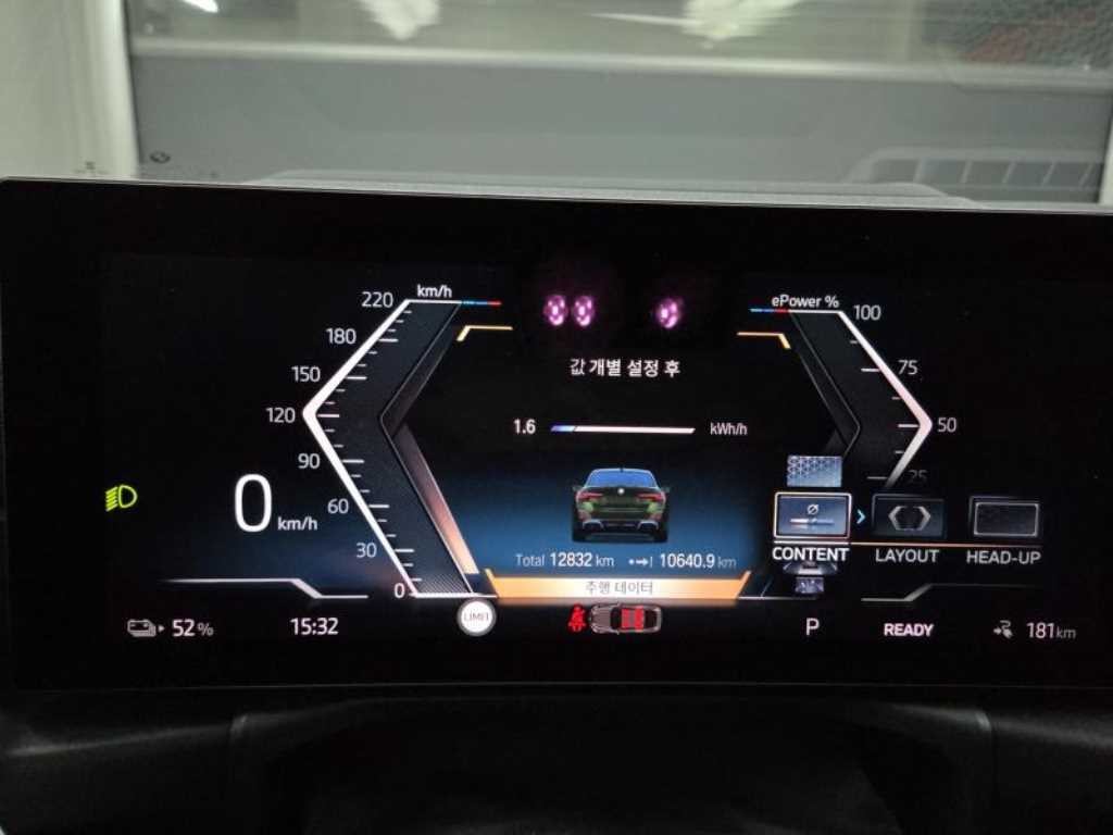 BMW i4 eDrive 40 M 스포츠 프로 이미지 11