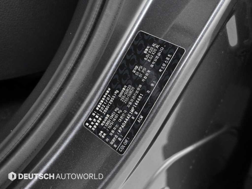 KG모빌리티(쌍용) 렉스턴 더 뉴 렉스턴 스포츠 디젤 2.2 4WD 프레스티지 이미지 20