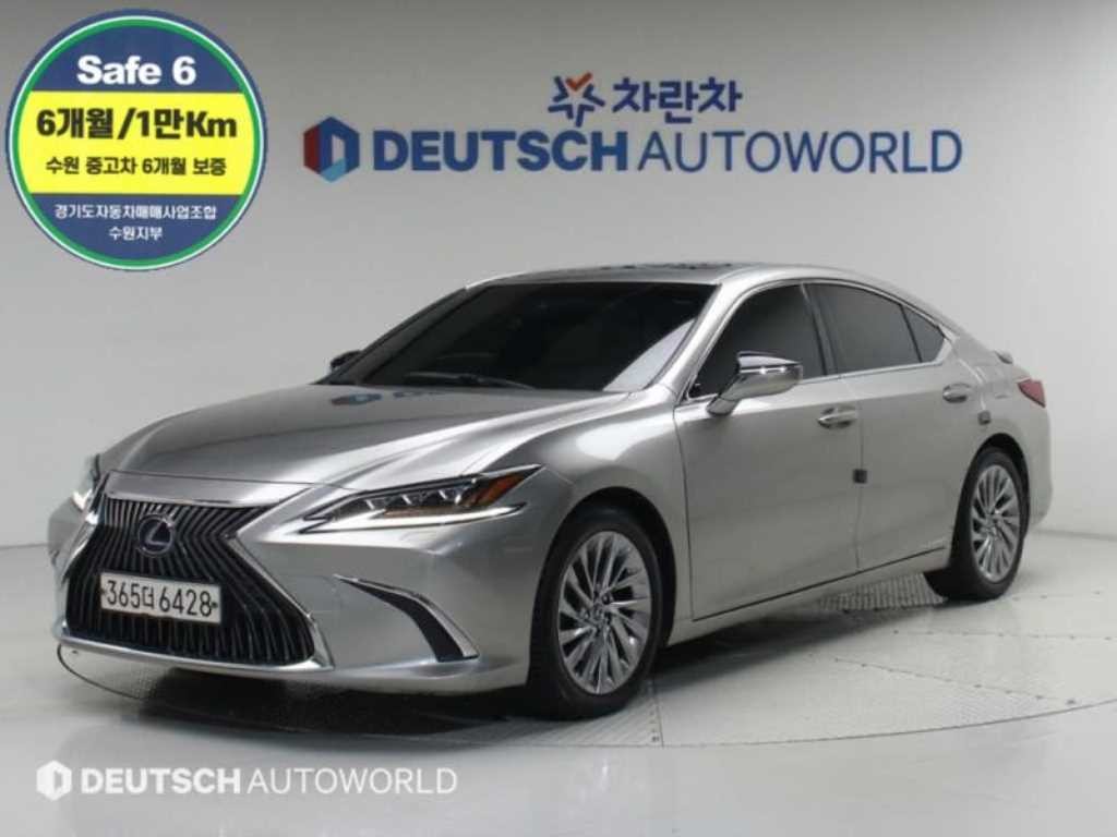 렉서스 ES ES300h 7세대 이그제큐티브 이미지 1