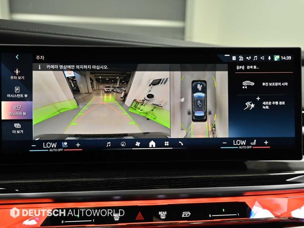 BMW 7시리즈 7시리즈 (G70) 740i xDrive M 스포츠 이미지 15