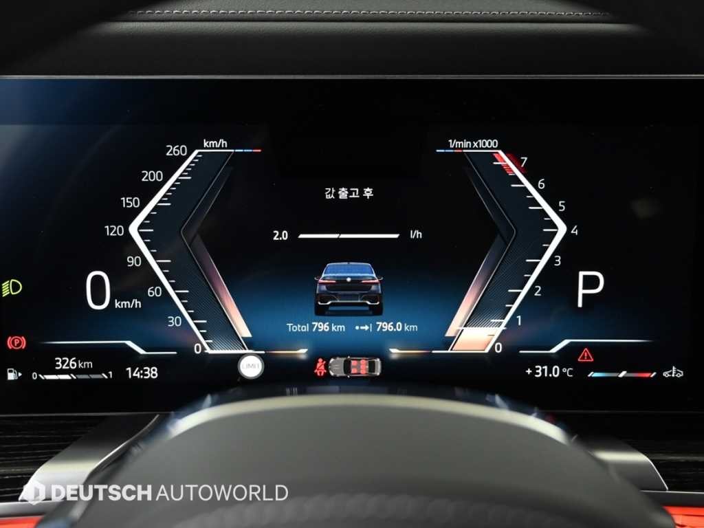 BMW 7시리즈 7시리즈 (G70) 740i xDrive M 스포츠 이미지 8