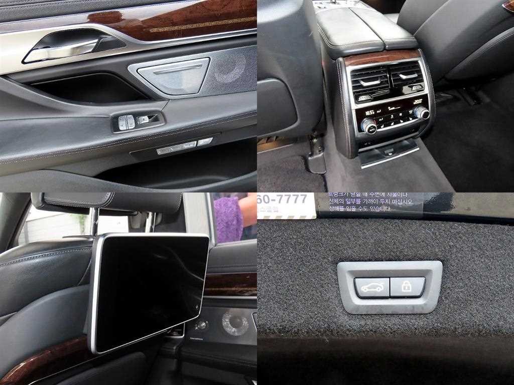 BMW 7시리즈 7시리즈 (G11) 750i xDrive 이미지 18