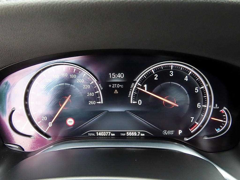 BMW 7시리즈 7시리즈 (G11) 750i xDrive 이미지 9