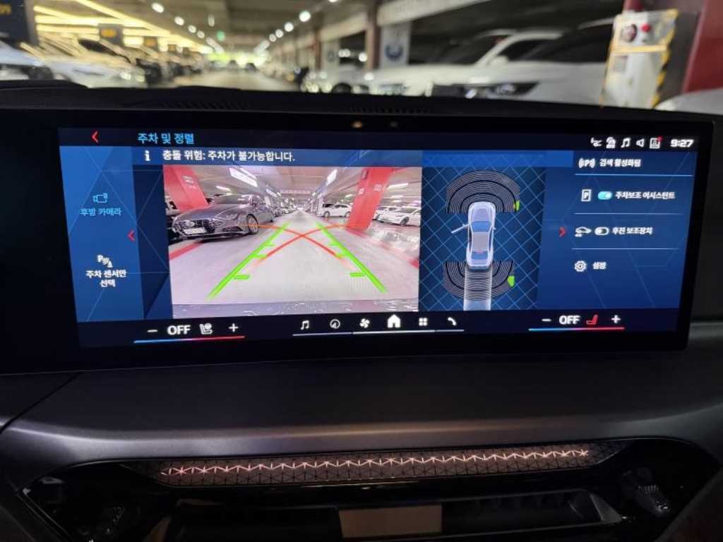 BMW 2시리즈 M2(G87) 쿠페 이미지 13