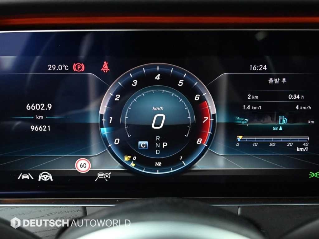 벤츠 E 클래스 E-클래스 W213 E300 아방가르드 이미지 8