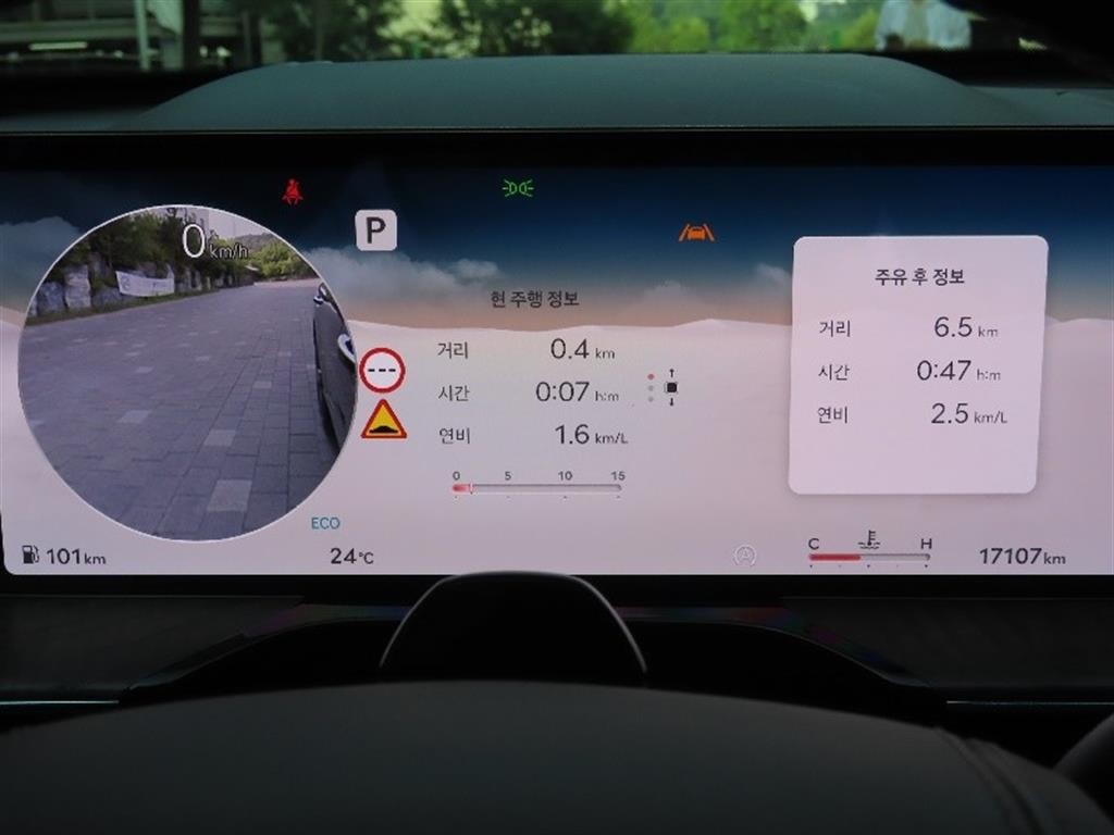 제네시스 GV80 가솔린 2.5T AWD 이미지 5