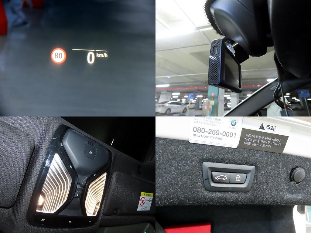 BMW 5시리즈 5시리즈 (G30) 530e M 스포츠 이미지 18