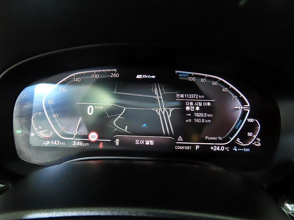 BMW 5시리즈 5시리즈 (G30) 530e M 스포츠 이미지 9