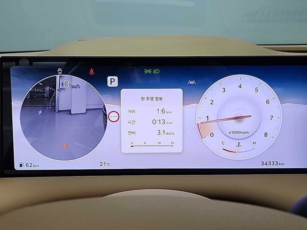 제네시스 G80 G80(RG3) 2.5 가솔린 터보 2WD 기본형 이미지 7
