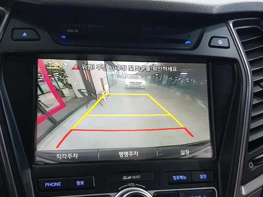 현대 싼타페 싼타페 DM 디젤 2WD 2.0 익스클루시브 이미지 10