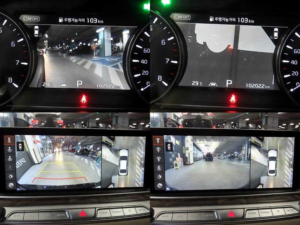 기아 K9 더 K9 3.8 GDI 2WD 플래티넘Ⅰ 이미지 18