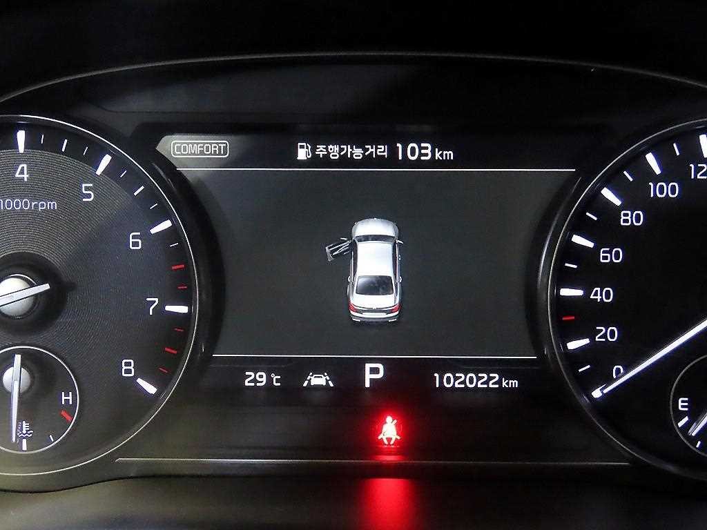 기아 K9 더 K9 3.8 GDI 2WD 플래티넘Ⅰ 이미지 9