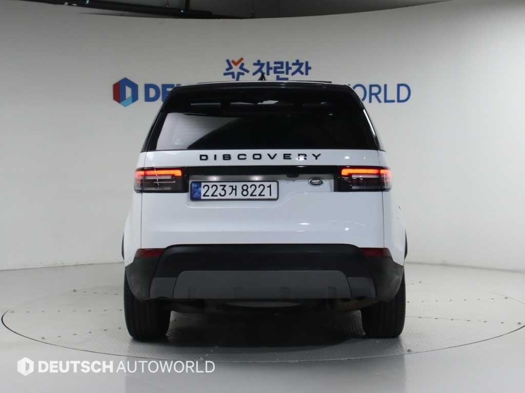 랜드로버 디스커버리 디스커버리5 2.0 SD4 SE 이미지 4