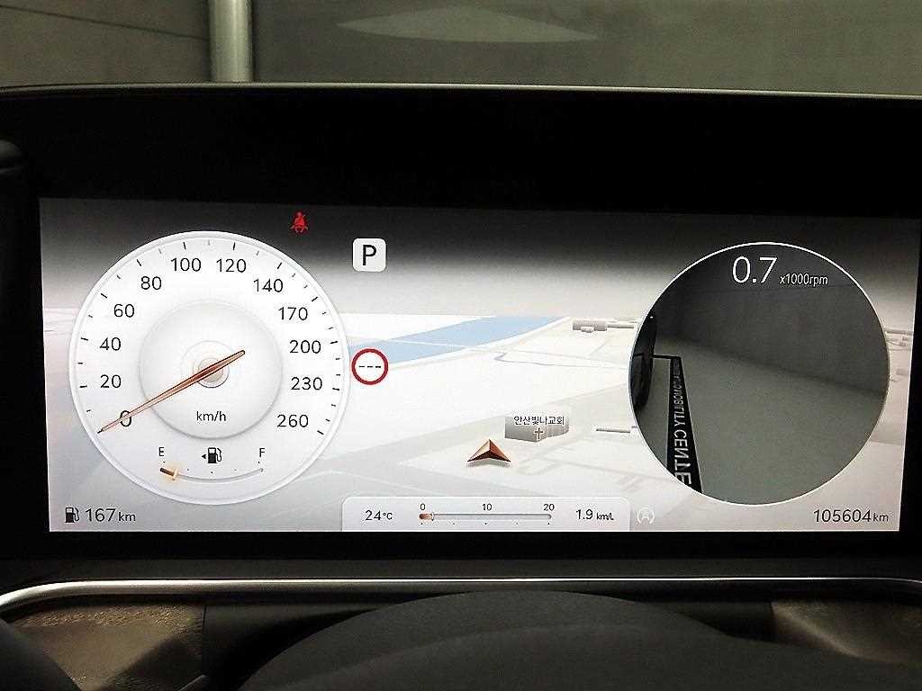 제네시스 G90 G90(RS4) 3.5T GDI AWD 이미지 8