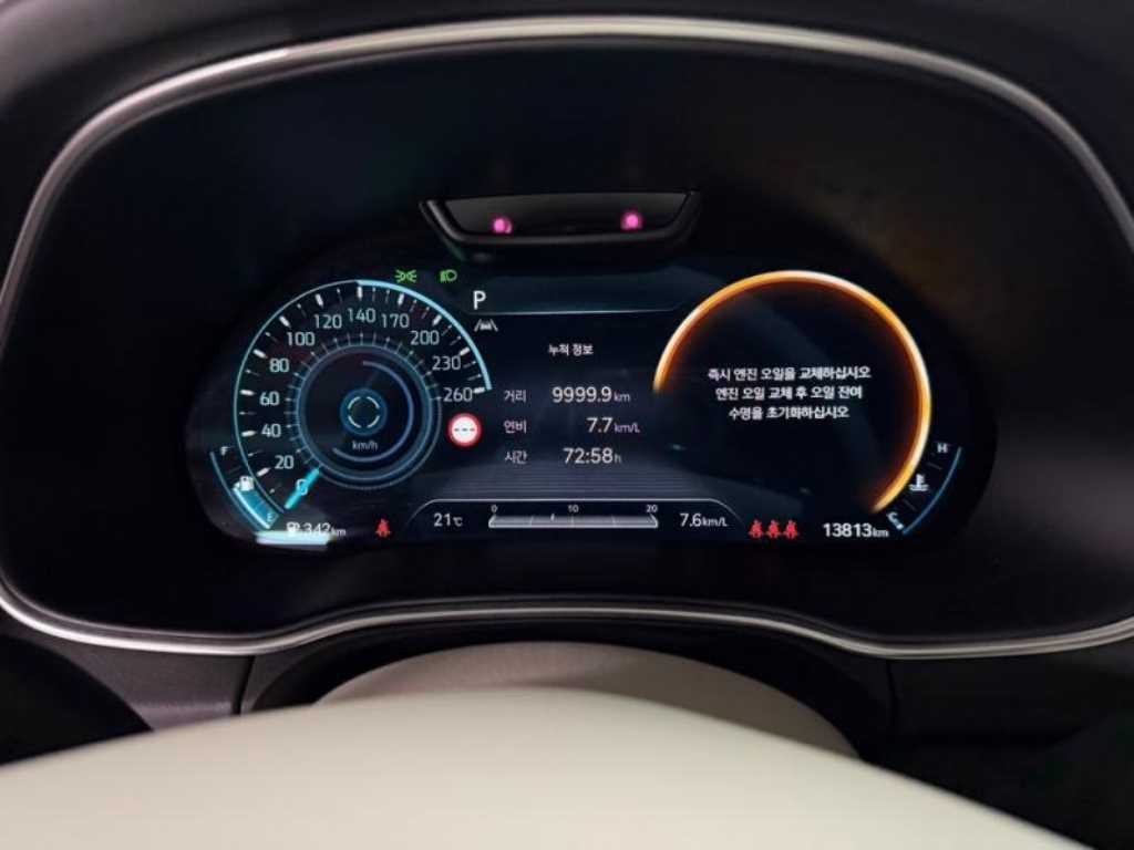 제네시스 GV80 가솔린 2.5T AWD 이미지 9